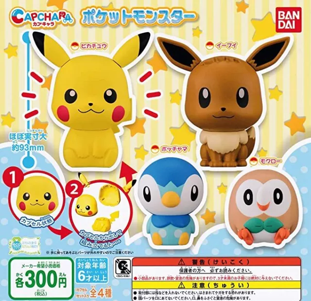 Bandai Gashapon Pokemon Figur capchara aus Japan Pikachu Evoli Kapsel Spielzeug