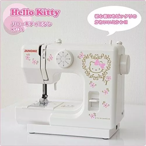 sewing machine Sanrio Hello Kitty compact size Janome