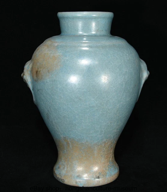 10 " Old Chinese Ru Cave Dynasty Palace Beast Ear Flower Vase Bottle