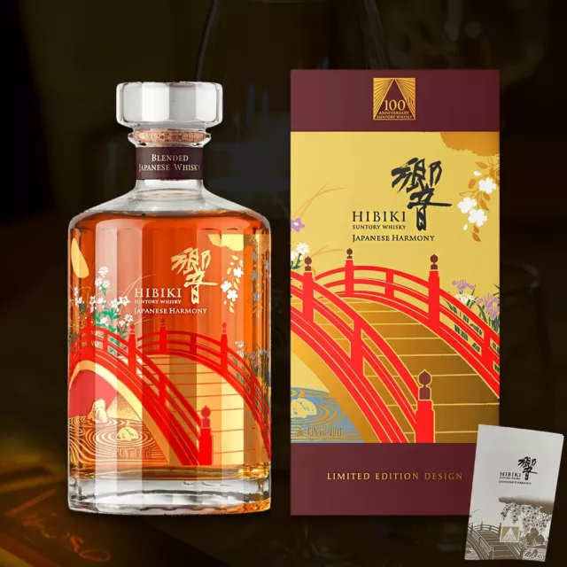 Suntory Hibiki Japanese Harmony 100th Anniversary Limited Edition 2023 43%