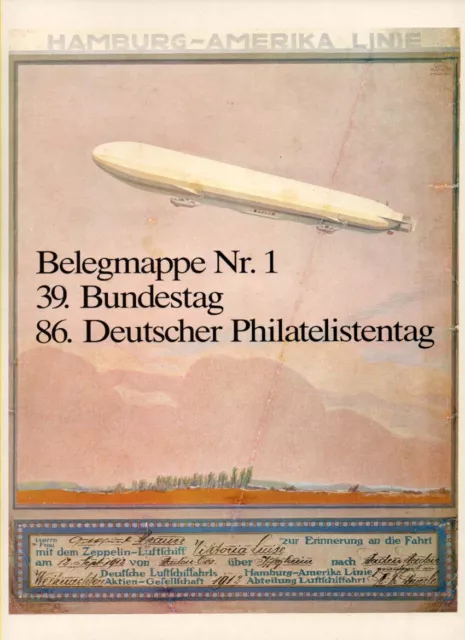 68#  Belegmappe Dt. Philatelistentag  Bundestag Baden-Baden 85 +Briefm.Telegramm