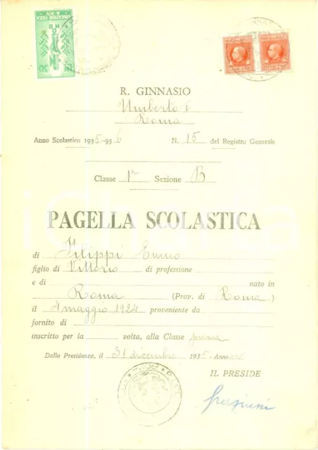 1935 ROMA Regio Ginnasio UMBERTO I Pagella scolastica Ennio FILIPPI
