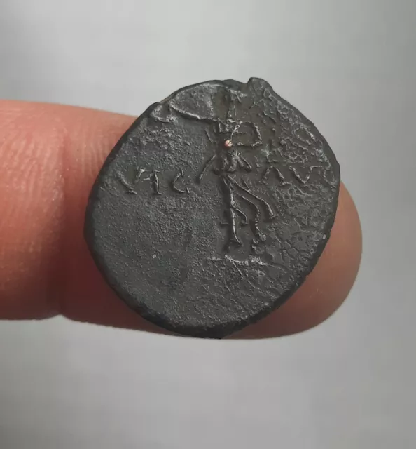 Macedon, Philippi, c. AD 41-68  Nike / Standards