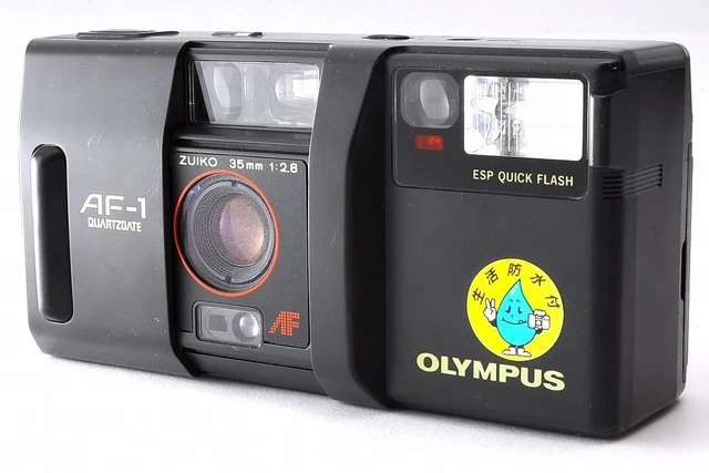 ★ OLYMPUS M.ZUIKO 14-42mm F3.5-5.6 EZ Cámaras analógicas, Fotografía analógica, Cámaras y