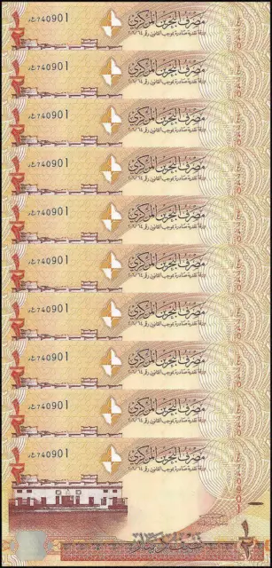 Bahrain 1/2 Dinar, L.2006 (2016 ND), P-30a.1, UNC X 10 PCS