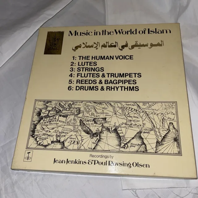 "Musik in der Welt des Islam Jean Jenkins UK 1976 12""