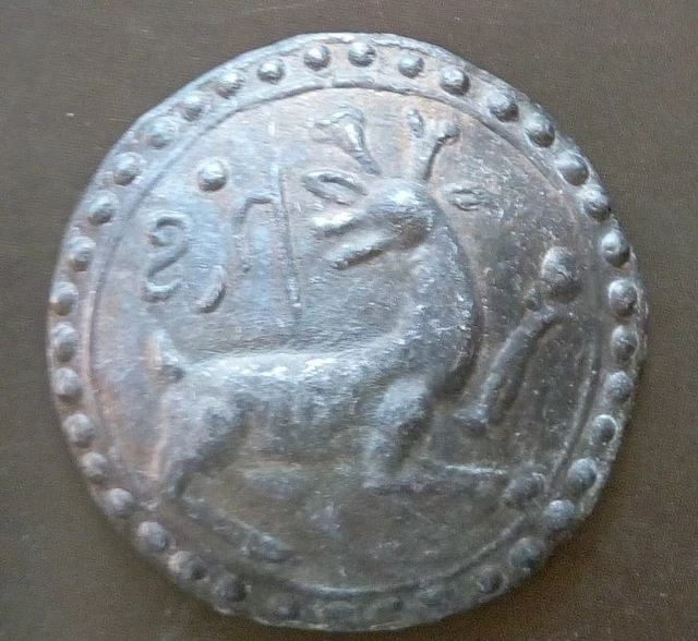 18th circa.--S. E. ASIA--ANCIENT COIN---BOWL SHAPE--YOUNG DEER---dia. 48 mm.