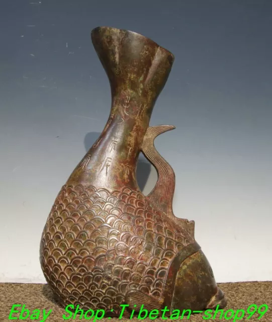 12.2'' Old China Bronze Ware Dynasty Inscription Fish Carp Wine Vessel Bottle