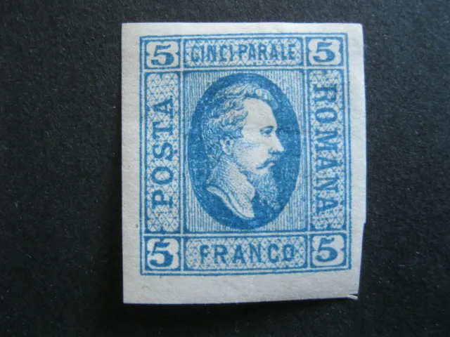 alte Briefmarke Rumänien 5 PAR blau Mi.Nr. 12 ungebraucht mit Falz