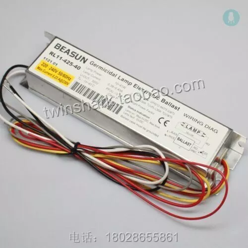 UV disinfection lamp electronic ballast 21-40W universal type RL11-425-40 BEASUN