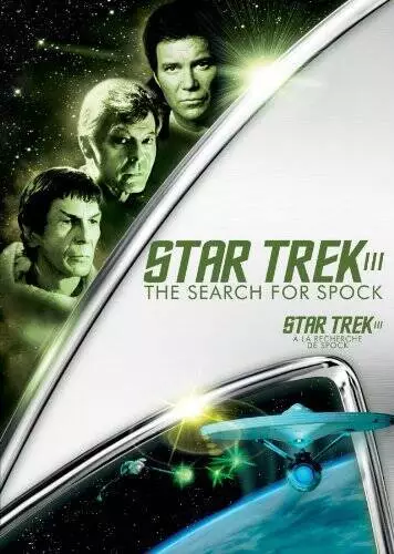 Star Trek III: The Search for Spock - DVD By William Shatner - VERY GOOD