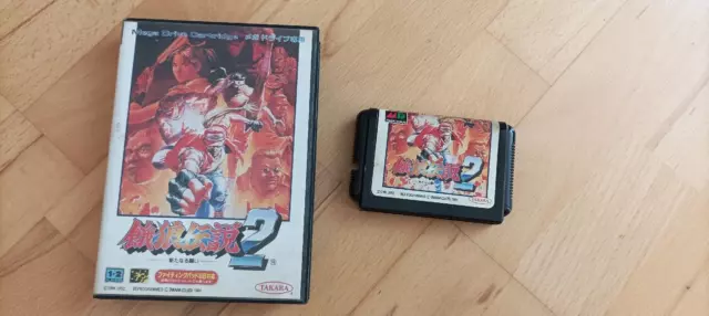 Fatal Fury 2 Mega Drive Japan Ver.