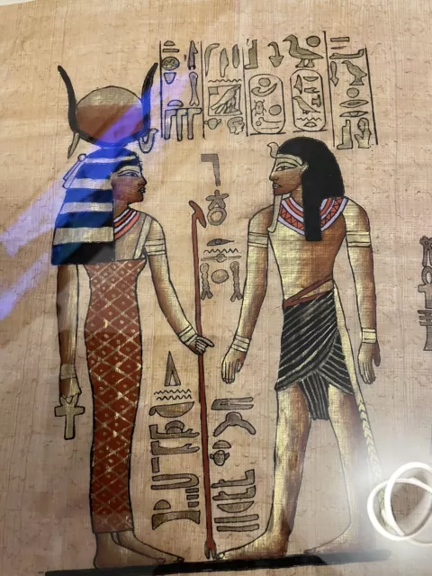 Altes Bild Ägypten-echter Papyrus