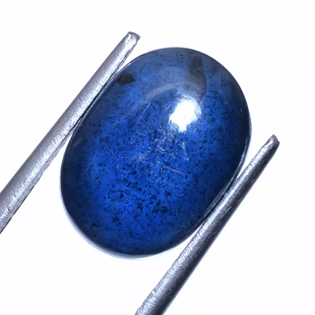 7.00 Cts Certified Unheated/Untreated Natural Kyanite Huge Shining Blue Gemstone