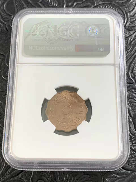 Egypt, 1943 Bronze 5 Milliemes. King Farouk. Ngc Ms 64 Rb🔥Sale🔥 2