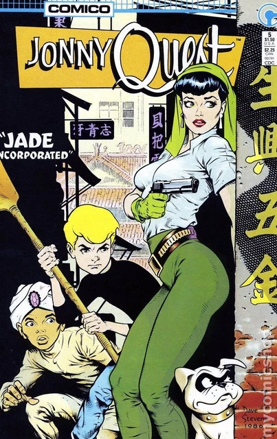 Jonny Quest #5 VG 1986 Stock Image Low Grade