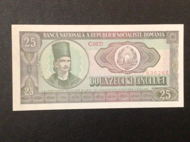 1966 Romania Paper Money - 25 Lei Uncirculated  Banknote!