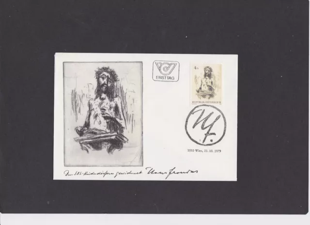 SOS Kinderdorf - Beleg "  Hans Fronius 23. Oktober 1979 " siehe Scan