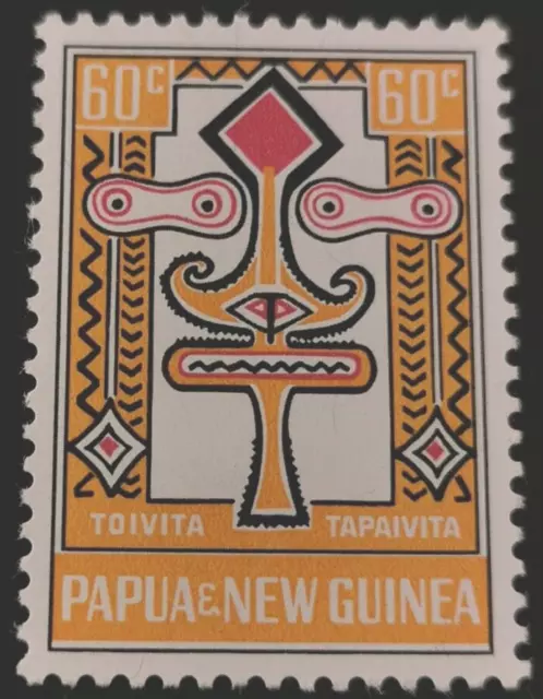 Papua & New Guinea: 1966 Folklore - Elema Art 60 C. (Collectible Stamp).