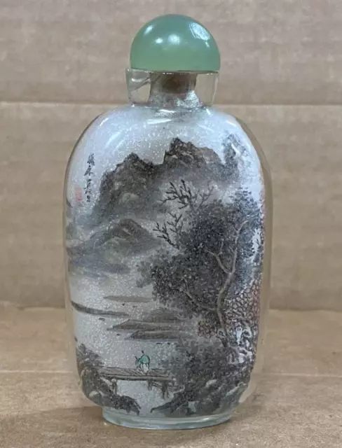 Chinese Reverse Inside Painted Glass 3" Snuff Bottle.