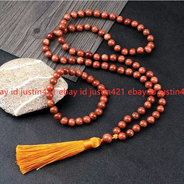 8mm Goldstone Sandstone 108 Prayer Beads Tibet Buddhist Mala Necklace Bracelet 3