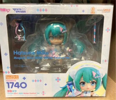magical mirai 2020 winter