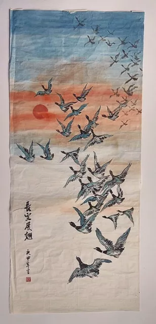 A Vintage Signed Chinese Watercolor Scroll Painting Of Geese