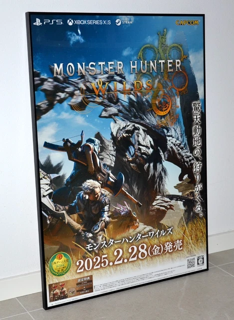 非売品 モンスターハンター 発売前販促パンフレット ポスター カプコン カタログ 非売品 モンスターハンター 発売前販促パンフレット ポスター