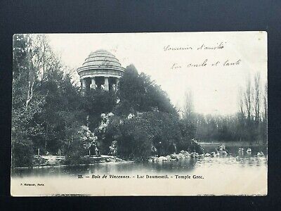 Carte Postale Ancienne de 1904 PARIS - Bois de Vincennes - Lac Daumesnil