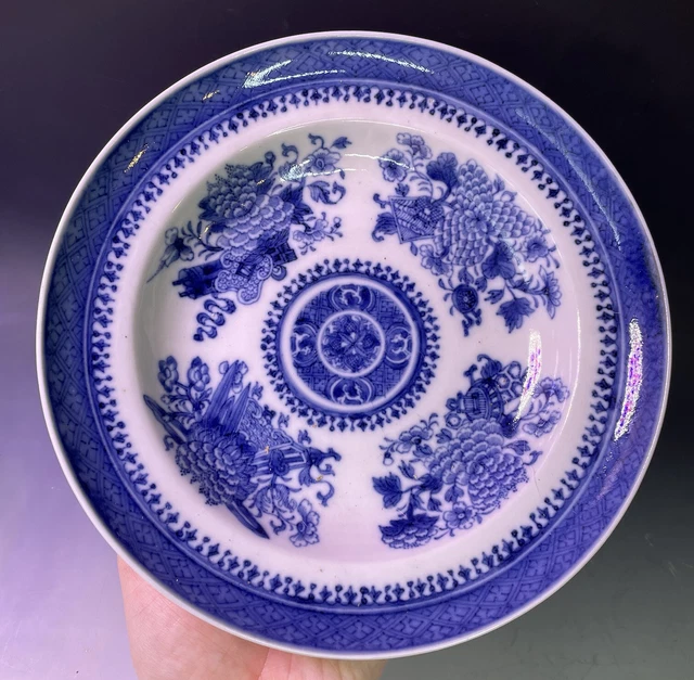 7 3/4" Antique Chinese Qing Dynasty Blue Fitzhugh Soup Shallow Bowl (A1)