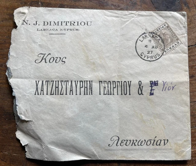 Larnaca Cyprus 3/4 Piastre Stamped Letter with Logo KGV 1927