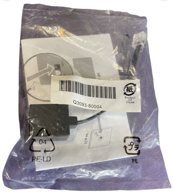 NOS HP 2 Wire Phone Cord Adapter Q3093-80004