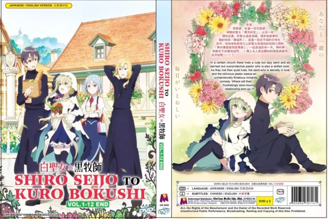 DVD Anime Kuro No Shoukanshi Complete Series (1-12 End) English