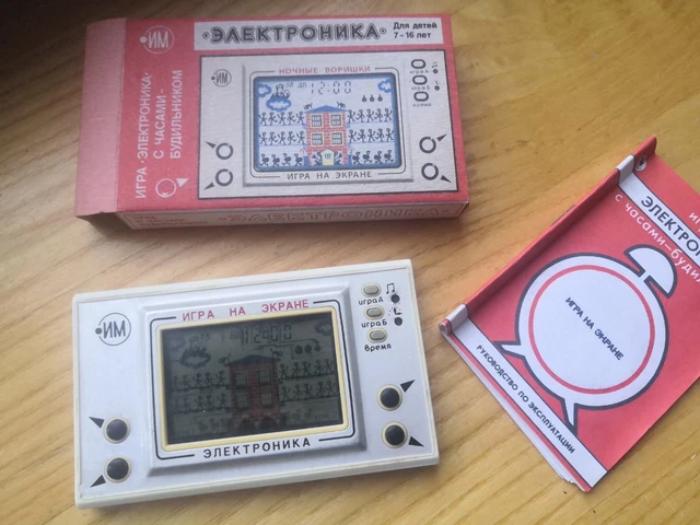 ELEKTRONIKA Game & Watch Nu Pogodi thief and cop Soviet Nintendo, USSR