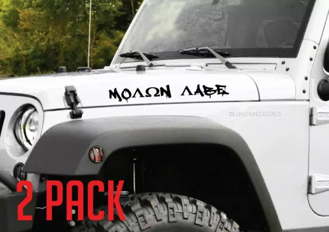 x2 - MOLON LABE DECAL STICKERS - VINYL ACCENT FOR HOOD BODY WINDOW OFFROAD 4X4