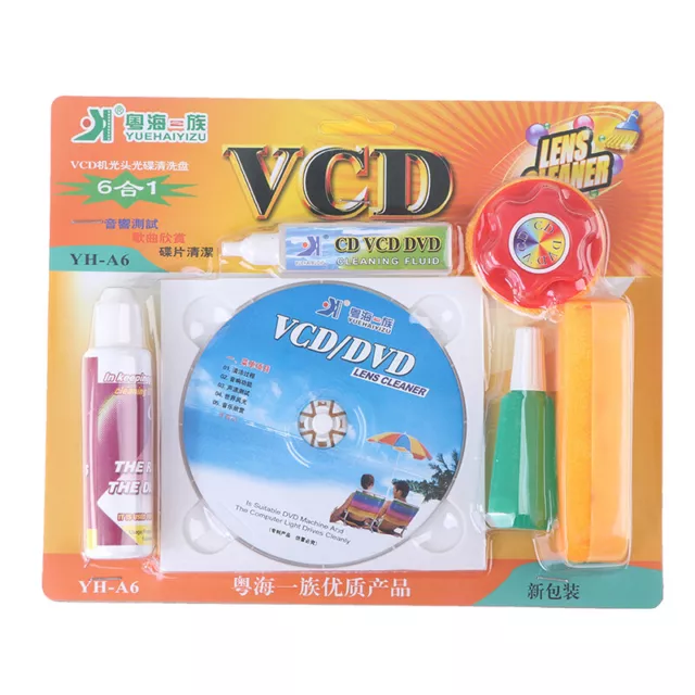 Computer car CD DVD Rom Player Maintenance Lens Cleaning Kit_wf