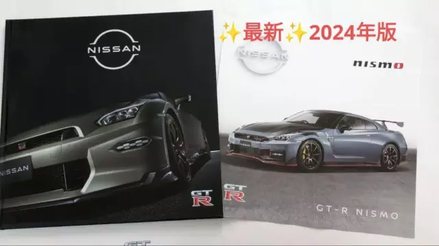 Edition 2024 Catalog Nissan Gt-R Nismo Bb