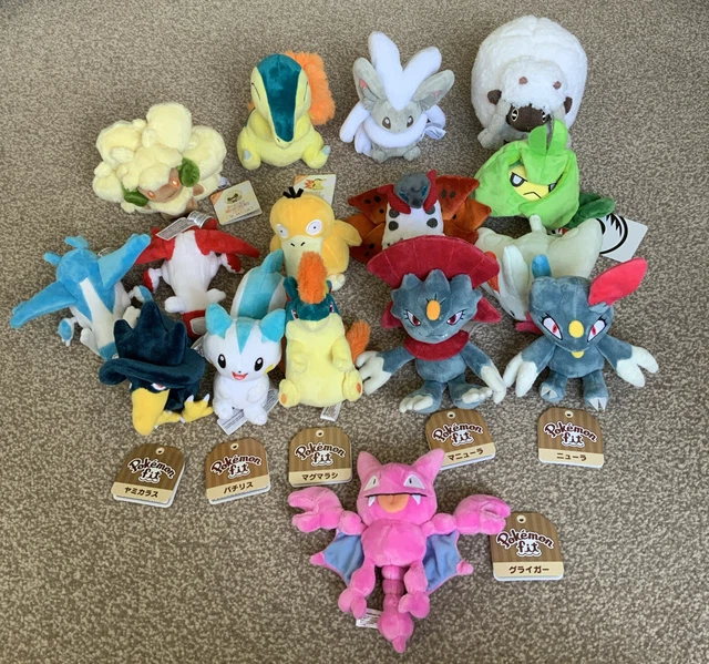 Pokémon Corphish Sitting Cuties Peluche, 15 Cm, Originale Pokémon Center, Peso Con Microsfere