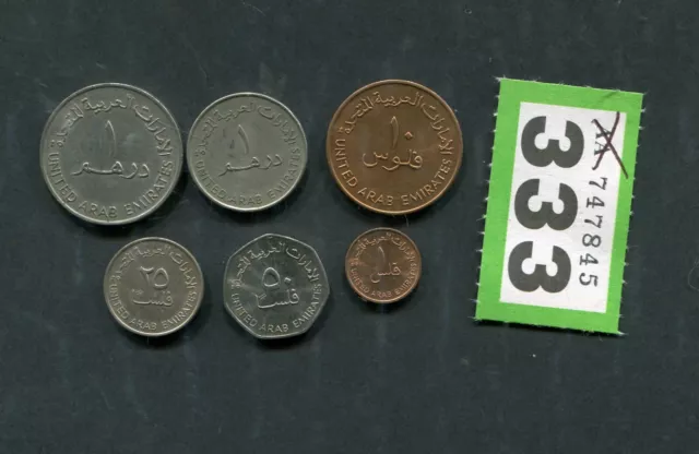 Set of   6 coins of  United Arab Emirates