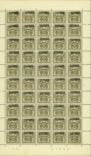 Belgian Congo 1960-KATANGA-MNH stamps. Bel.Cat. Nr. Due Nº 1 a.  (EB) MV-14555