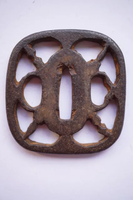 Tsuba Eisen-Stichblatt für Japanisches Schwert aus Kyoto Japan 1201B15G