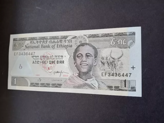 1995 Ethiopia 1 Birr Unc. Banknote