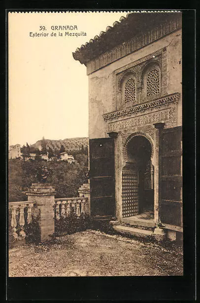 Ansichtskarte Granada, Exterior de la Mezquita