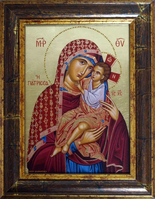 Ikone Panagia Giatrissa Heilerin 18 x 24 cm vergoldet Handarbeit aus Griechenlan