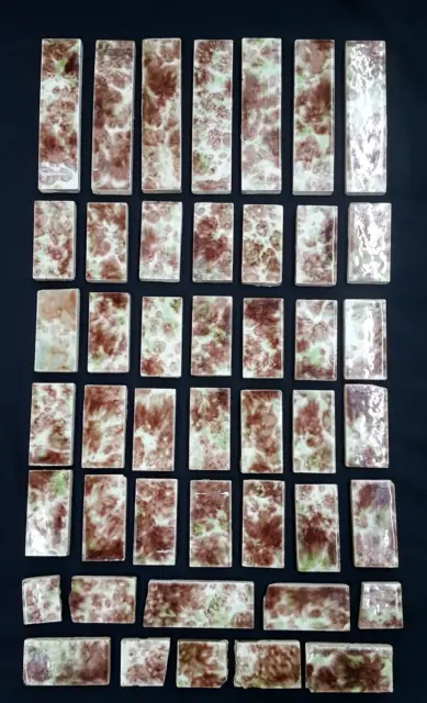 Lot of 45 Reclaimed Multi Colored 6" & 3" Ceramic Fireplace Tiles