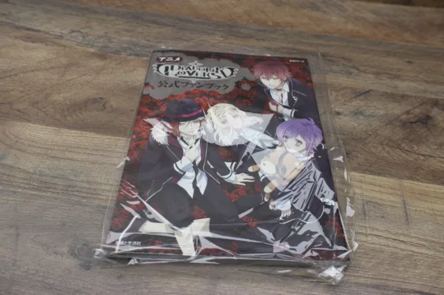 Shufu to Seikatsusha Life series Anime DIABOLIK LOVERS Official Fan Book VG