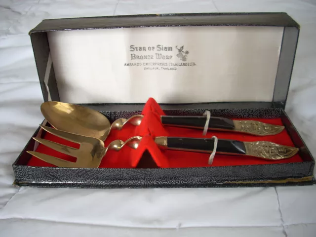 Vintage Star of Siam Bronzeware Salad Serving fork and spoon