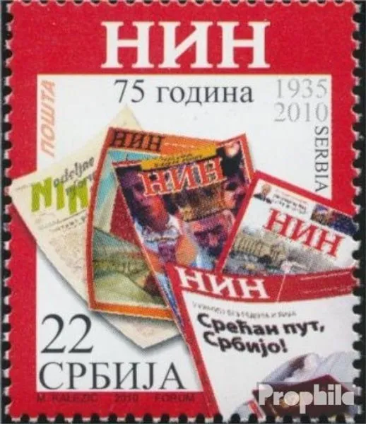 Serbia 332 (completa edizione) MNH 2010 Magazine NIN