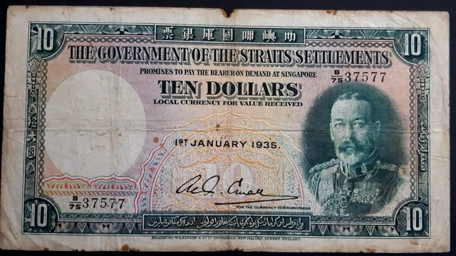 Rare 1935 Straits Settlements $10 Dollars Banknote Malaya British KGV