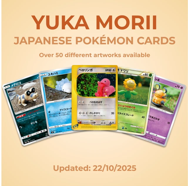 CHOOSE YOUR OWN: Yuka Morii Japanese Pokemon Cards 1.50 - PicClick UK